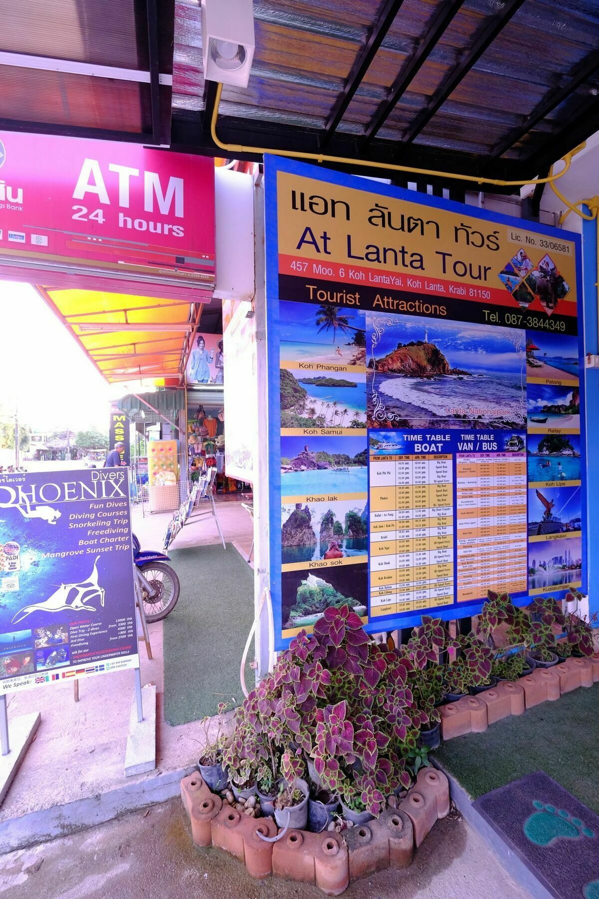 De​ Lanta Place Ko Lanta Extérieur photo